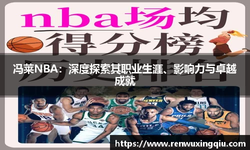 乐动LDSports体育