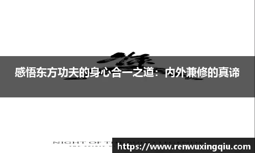 乐动LDSports综合体育